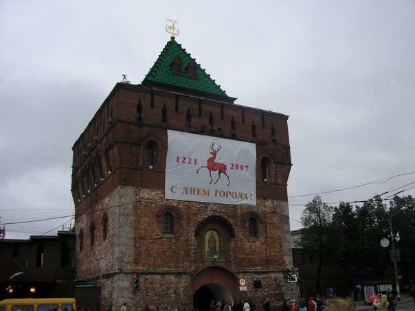 Красавец Нижний Новгород