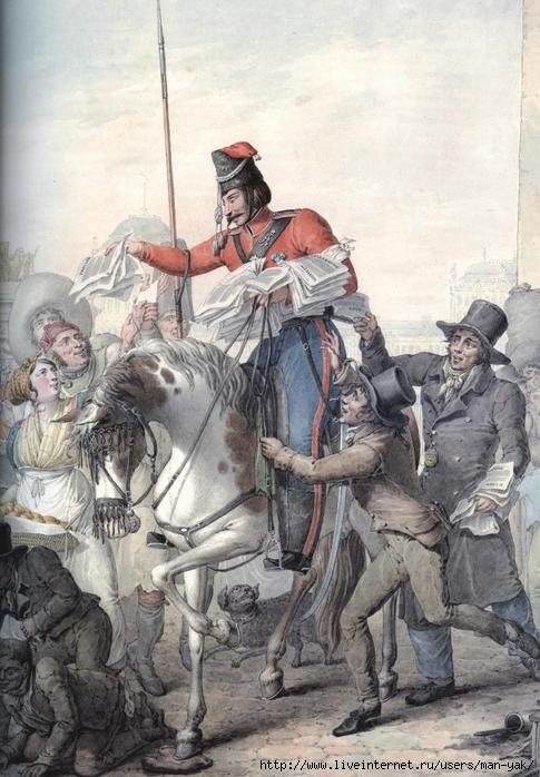 Русские войска вошли в Париж!