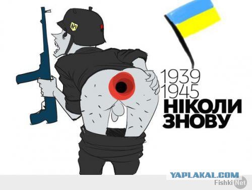 Визит Путина в Севастополь возмутил Украину