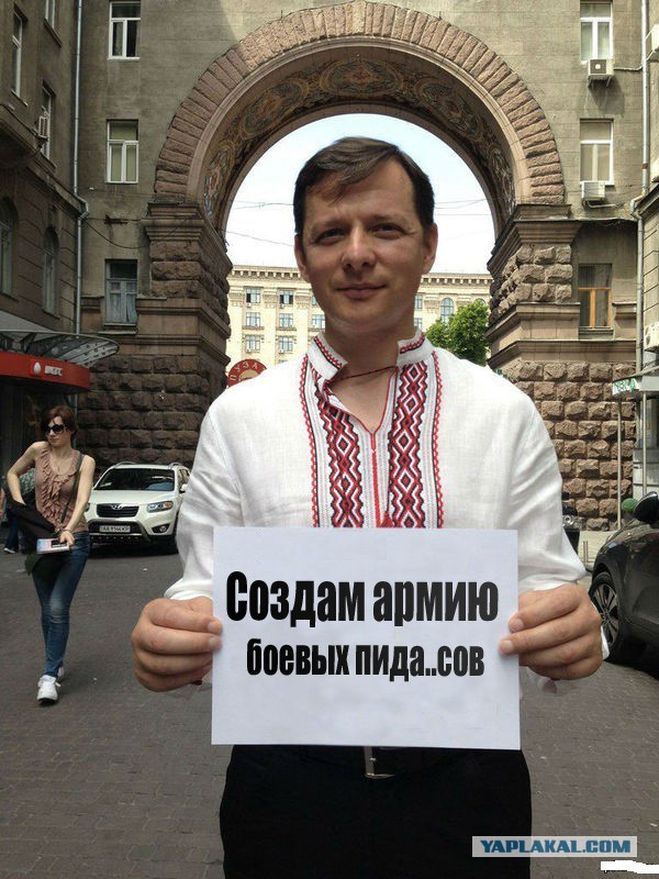 Для лиги фотошопа