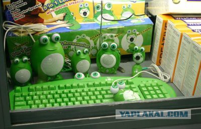 Плюсомет со шпалометом