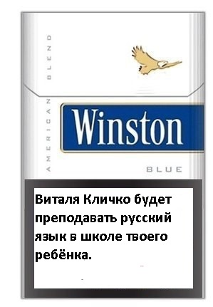 Как снизить вред от курения