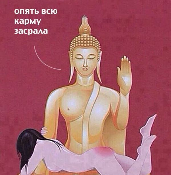 Комментарии из соцсетей