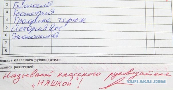 А вот и новые картинки!