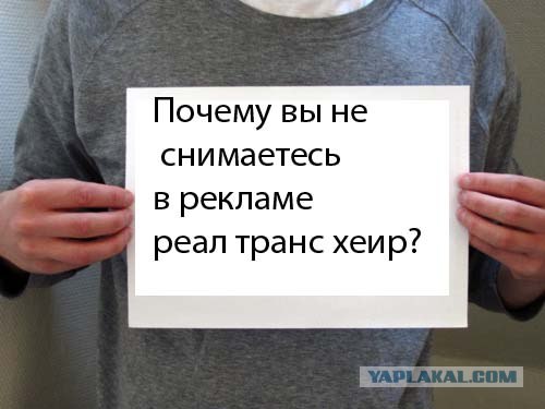 Россияне задают Путину "неудобные" вопросы