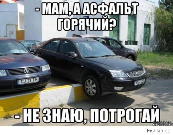 Смешные картинки