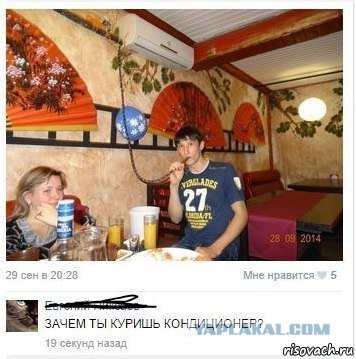 Картинки из сети для настроения