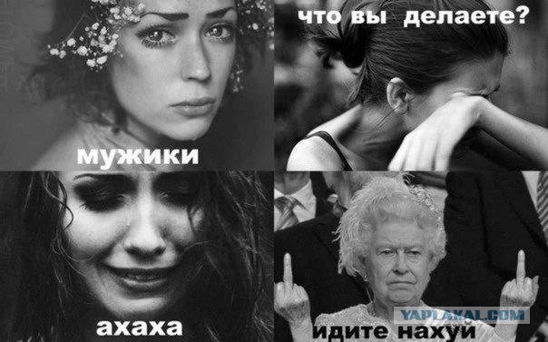 Как я попил кофе с РСП