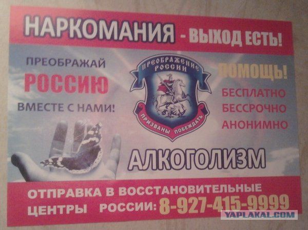 Веселые картинки