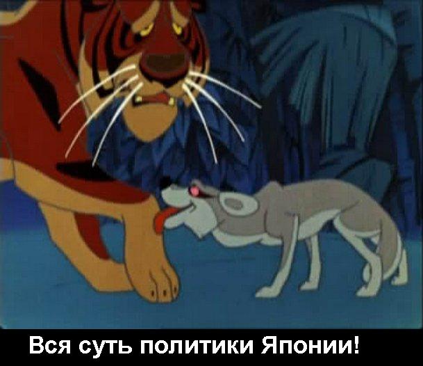 Манежная, московский майдан)))