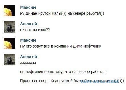 Просто картинки