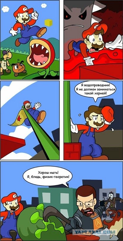 Ассасины,они такие!