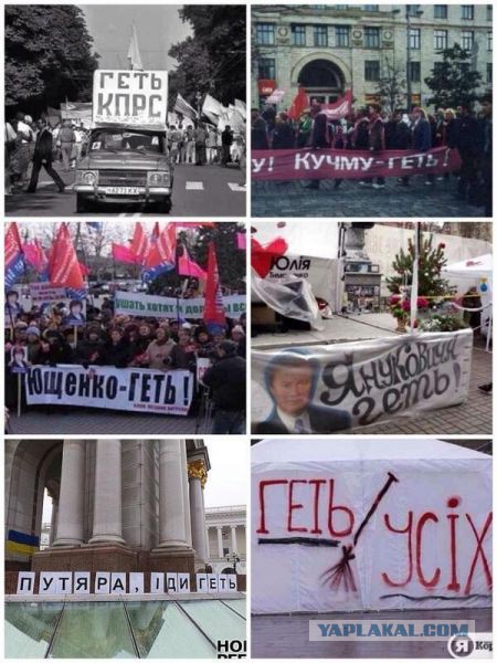 История "вторжения" русских войск вна Украину