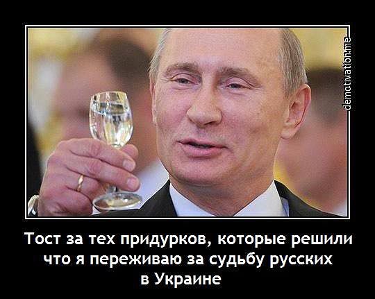 Армия ЛНР вошла в Дебальцево.