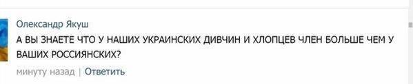 Смешные комментарии из социальных сетей