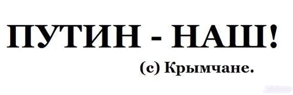 Веселости попавшиеся на глаза сегодня