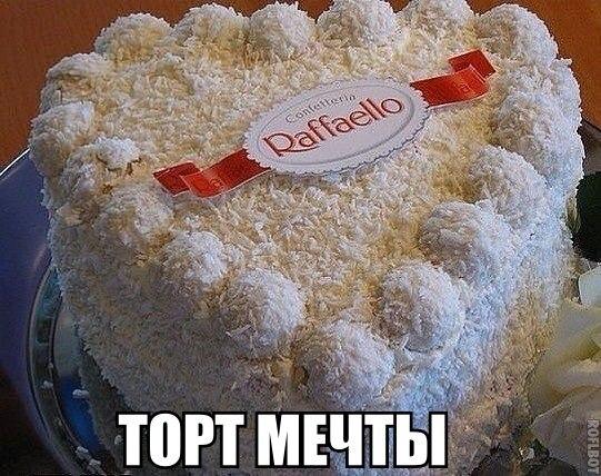 Пятничная подборка