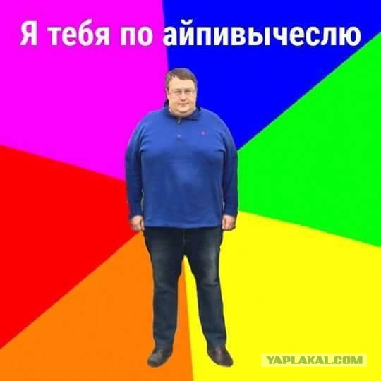Шойгу в своем репертуаре
