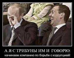 Прокуратура просит для Васильевой условный срок