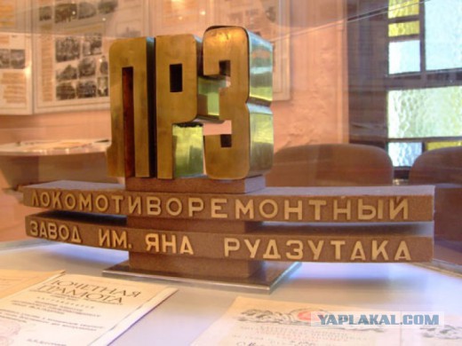 Как делают тепловозы для РЖД