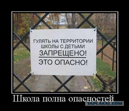Не могу решить задачу № 77
