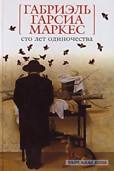 5 книг,которые нуждаются в экранизации