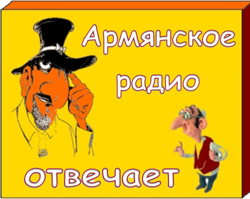 Саддам и Гоморра