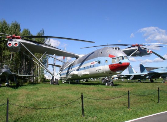 Русский спасательный вертолёт