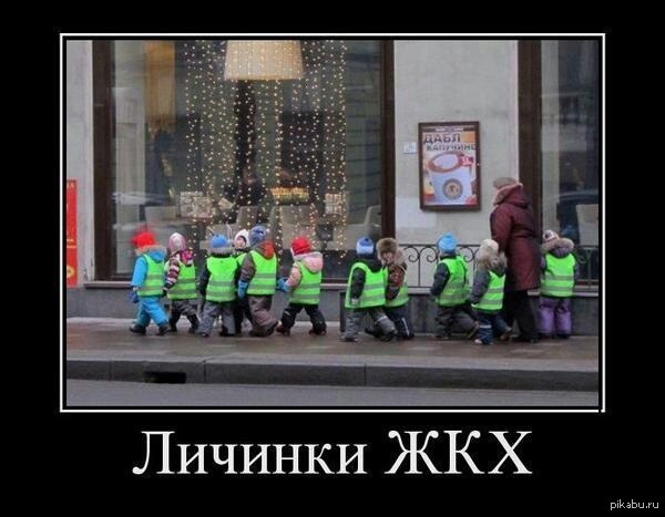 Фото, которые возможно было сделать только в РФ