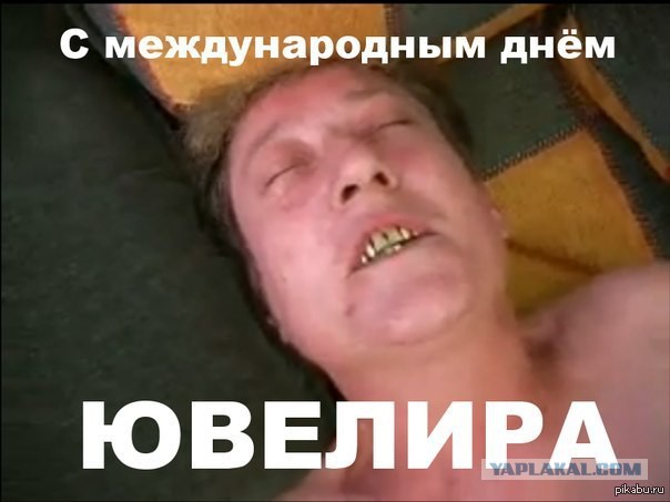 Как я макбук ремонтировал