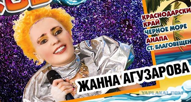 Инопланетяне, разумные и не очень. Концепт арт