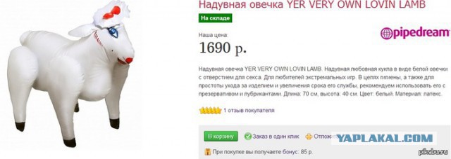 Террорист- смертник перед взрывом