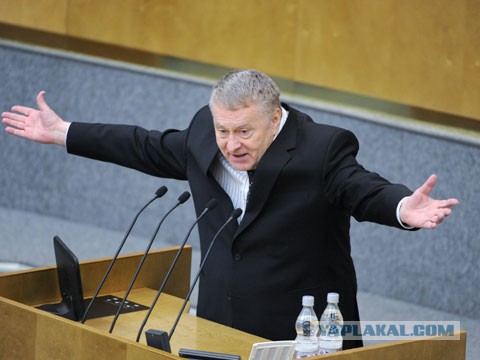 Не путайте !