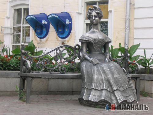 Архитекторы и скульпторы