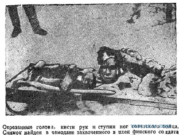 Финские листовки для советских солдат в Зимнюю войну