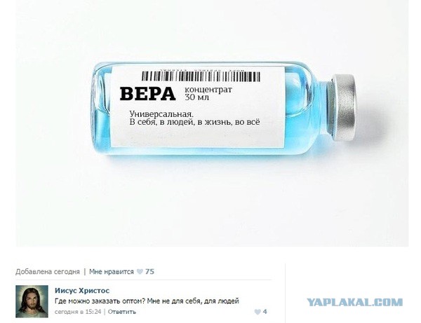 Картинки на пятницу