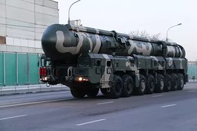 В Вашингтоне обеспокоены полетом самолета-разведчика РФ над территорией США