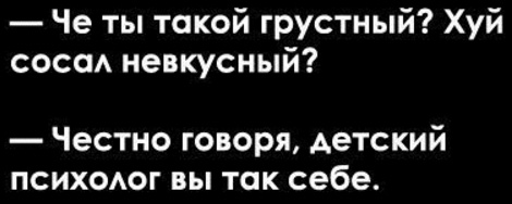 Абсурдный юмор ч.12