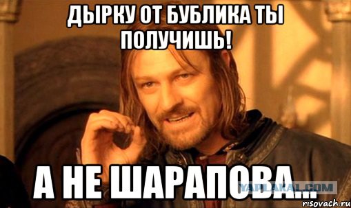 Путин: золотовалютные резервы не предназначены для решения текущих проблем в экономике