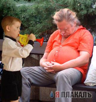 Фотожаба: Детсад