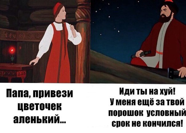 Подборка фото-креатива