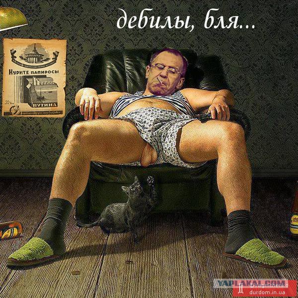 Лавров пообещал жесткий ответ на недружественные действия Штатов