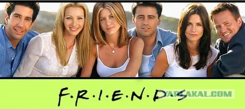 Героини мыльных опер тогда и сейчас