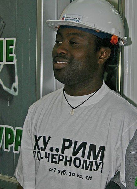 Боги маркетинга