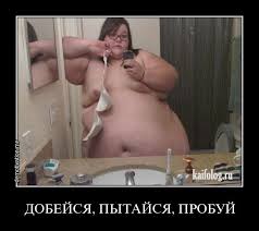 Сумасшедшие женские селфи, которые не дадут вам заскучать