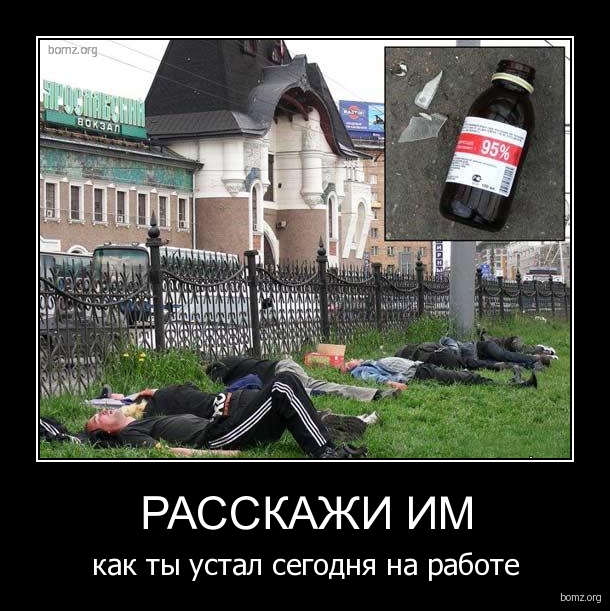 Картинки для поднятия настроения - 4