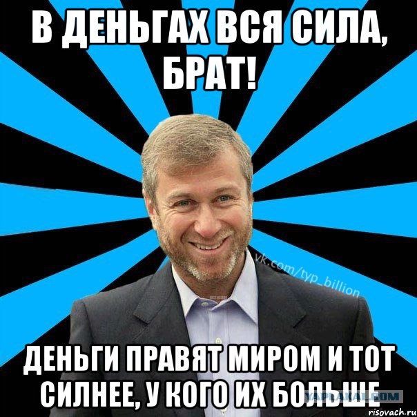 Футбол Чемпионат России 2016-17. Кубок России,РФПЛ,ФНЛ. Часть VI