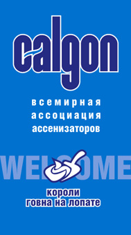 Вторая жизнь брэндов