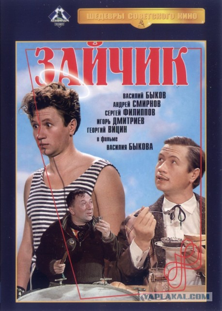 Советские фильмы. С душой. Что ещё посмотреть?