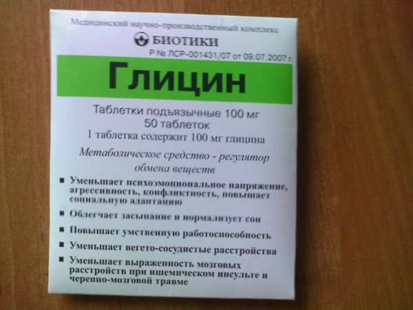 Карлсен досрочно покинул церемонию награждения ЧМ по блицу, который выиграл Карякин